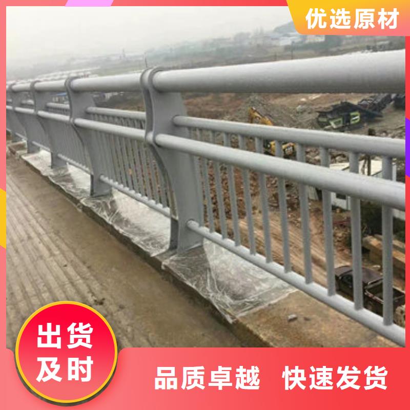 静电喷塑高铁站防撞栏杆认准聚宜兴厂家
