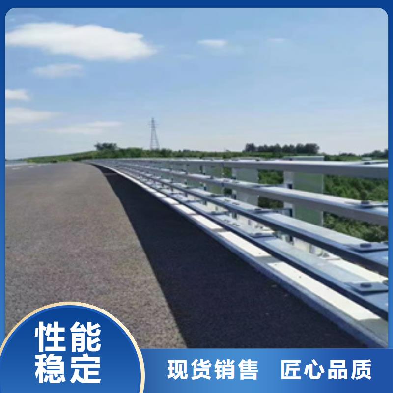 防撞护栏立柱价格聚宜兴【护栏新】,碳素复合管厂家自有生产工厂