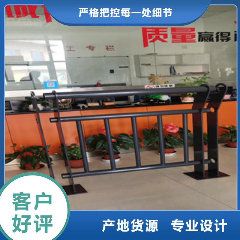 【护栏新】-木纹转印护栏打造行业品质-聚金属制品(崇左市分公司)|覆盖地域天等|凭祥|钦州|柳州|来宾|河池
