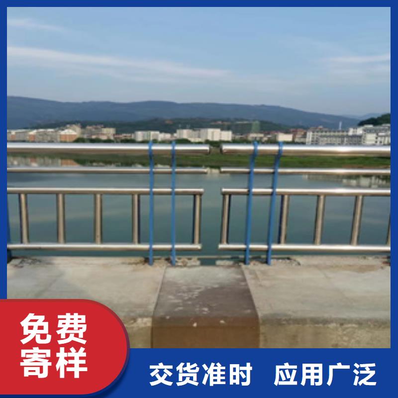 防撞护栏立柱价格聚宜兴【护栏新】,碳素复合管厂家自有生产工厂