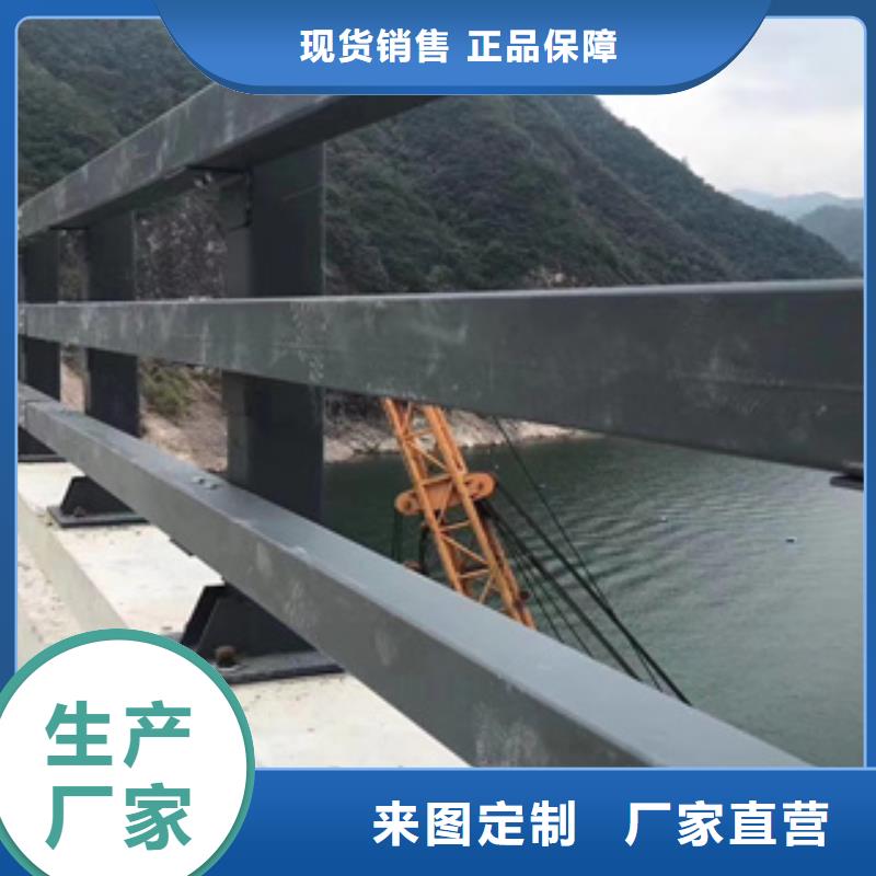 静电喷塑高铁站防撞栏杆认准聚宜兴厂家