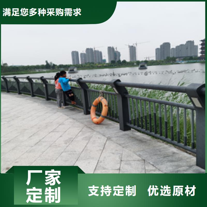 防撞护栏立柱价格聚宜兴【护栏新】,碳素复合管厂家自有生产工厂