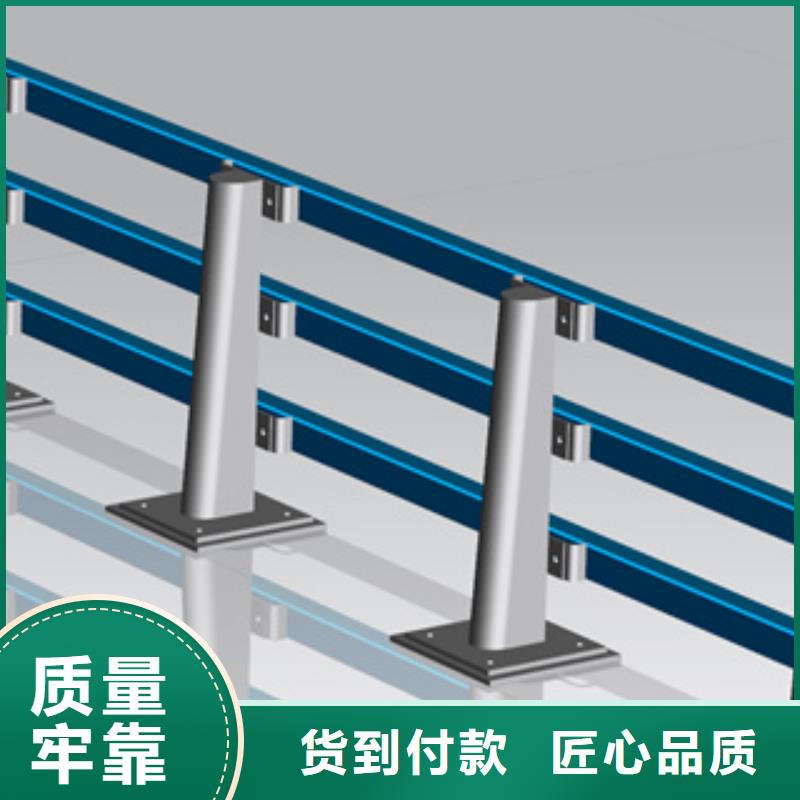 防撞护栏立柱价格聚宜兴【护栏新】,碳素复合管厂家自有生产工厂