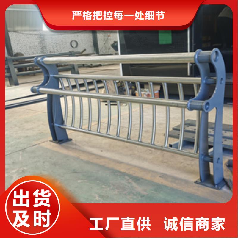 静电喷塑高铁站防撞栏杆认准聚宜兴厂家