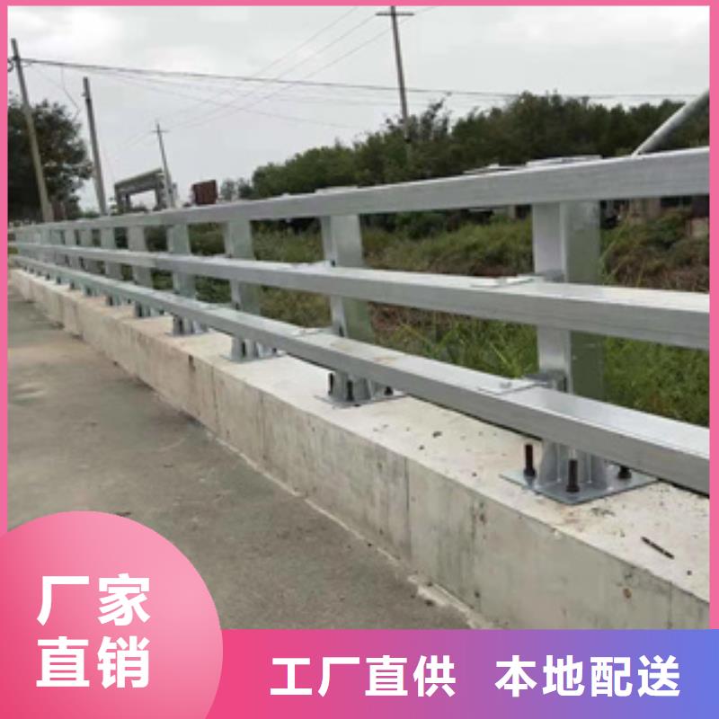静电喷塑高铁站防撞栏杆认准聚宜兴厂家
