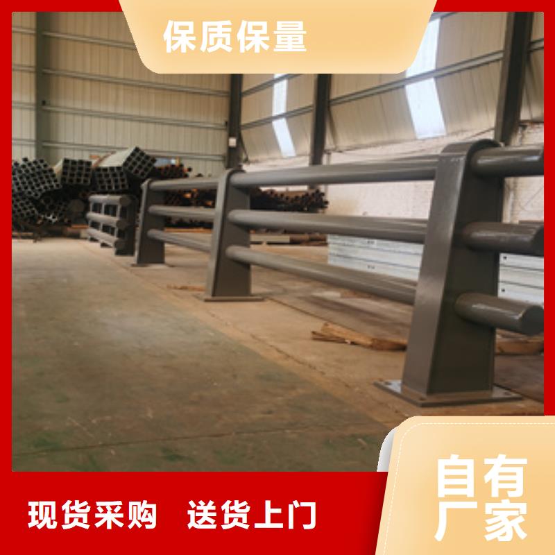 货源护栏新,【桥梁防撞护栏】厂家规格全
