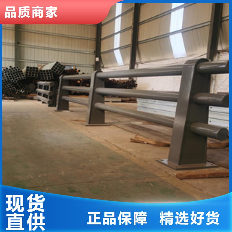 防撞护栏立柱价格聚宜兴【护栏新】,碳素复合管厂家自有生产工厂