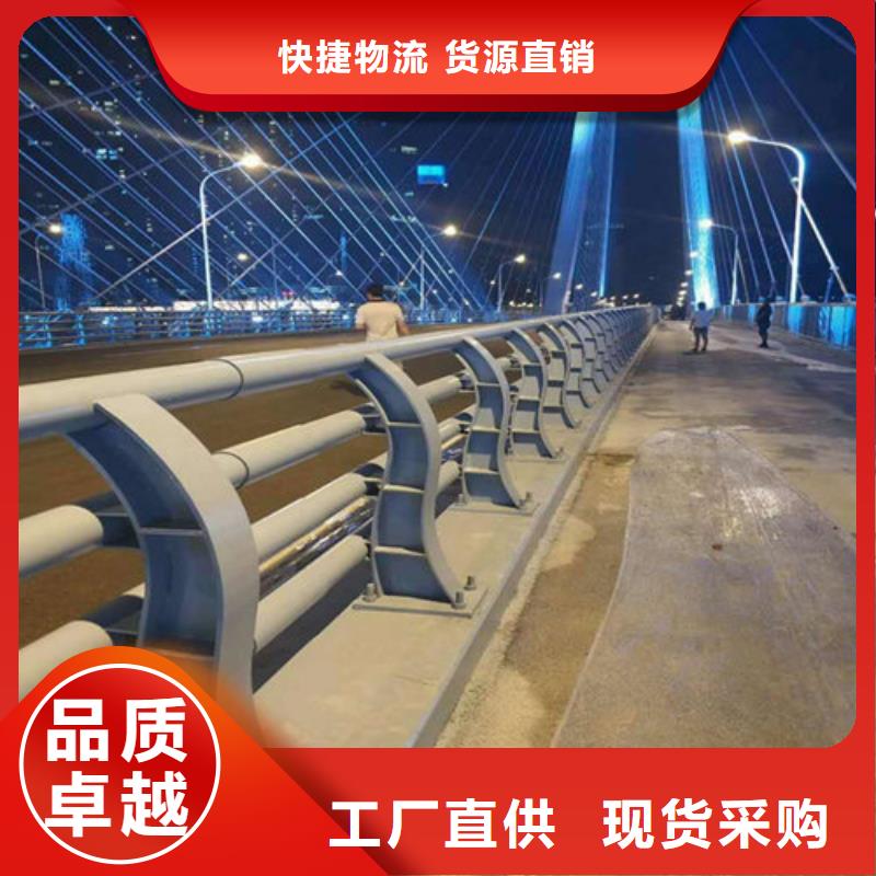 304复合管灯光栏杆寿命长久