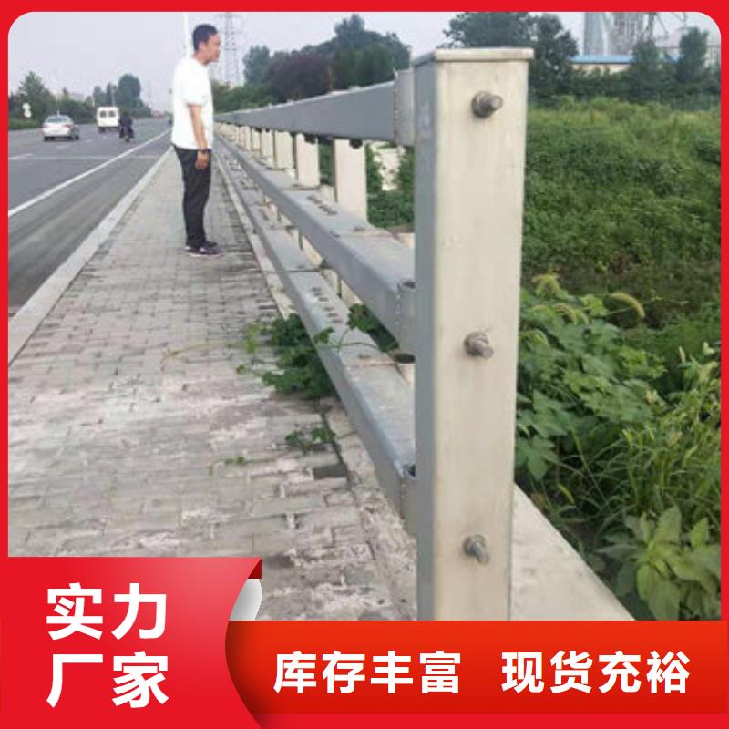 304复合管灯光栏杆寿命长久