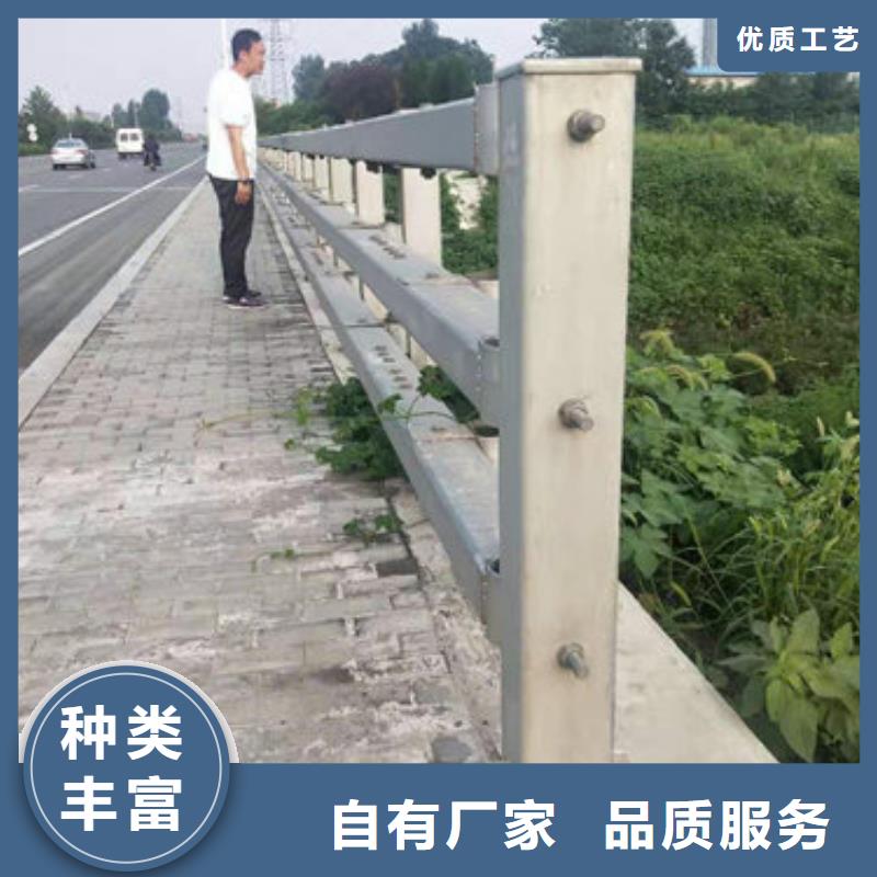 【护栏新1】复合管防撞栏杆多年经验值得信赖-聚金属制品(太原市分公司)|覆盖地域万柏林|古交|吕梁|晋城|晋中|长治|朔州|大同