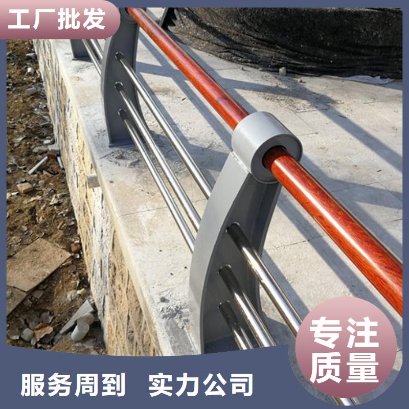 聚宜兴防撞护栏立柱价格护栏新-【不锈钢木纹转印栏杆价格】厂家直销售后完善二八商务