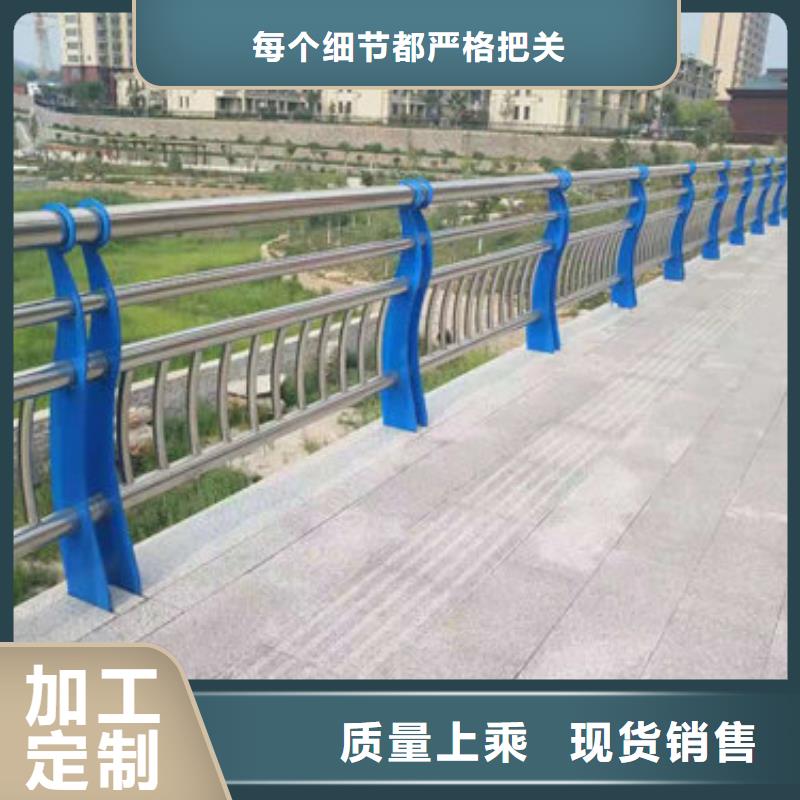 【护栏新1】复合管防撞栏杆多年经验值得信赖-聚金属制品(太原市分公司)|覆盖地域万柏林|古交|吕梁|晋城|晋中|长治|朔州|大同