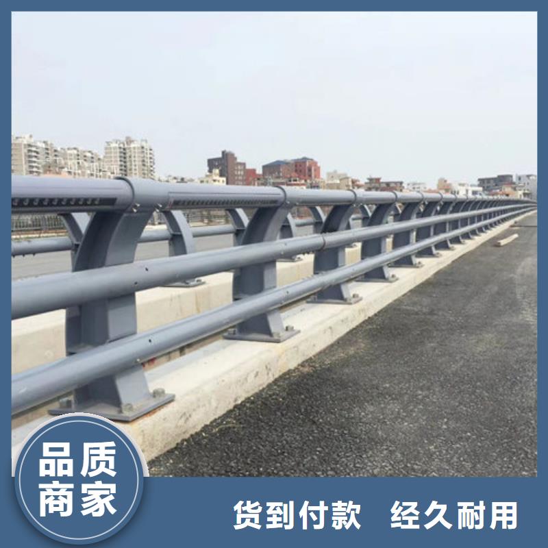 聚宜兴防撞护栏立柱价格护栏新-【不锈钢木纹转印栏杆价格】厂家直销售后完善二八商务