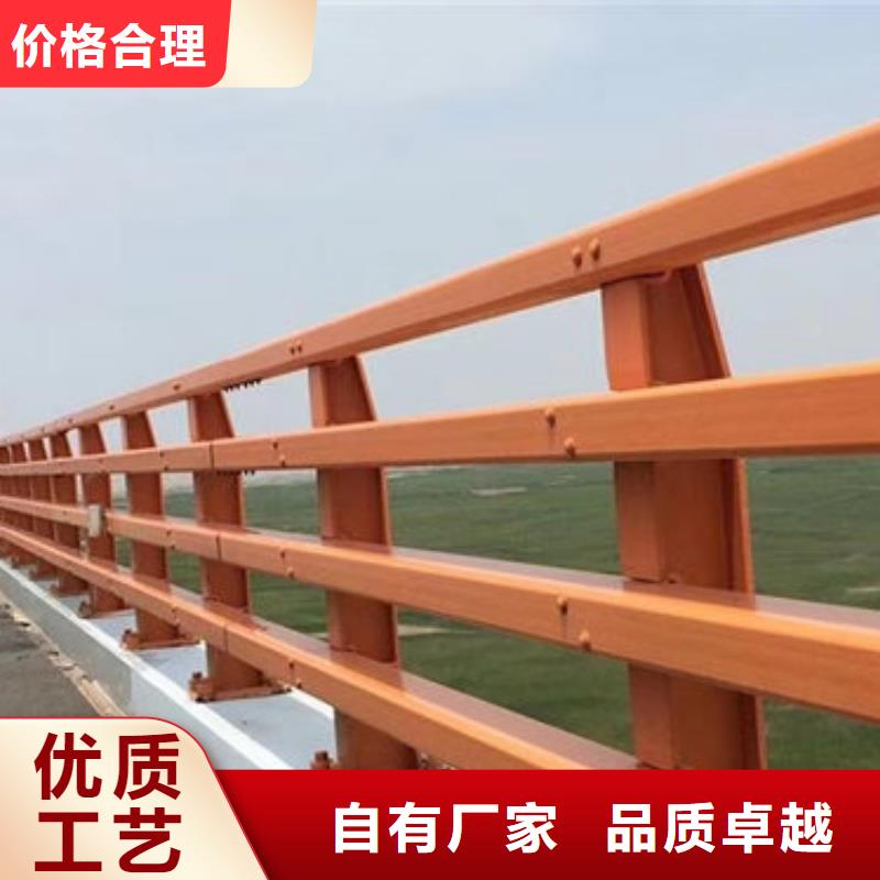 聚宜兴防撞护栏立柱价格护栏新-【不锈钢木纹转印栏杆价格】厂家直销售后完善二八商务