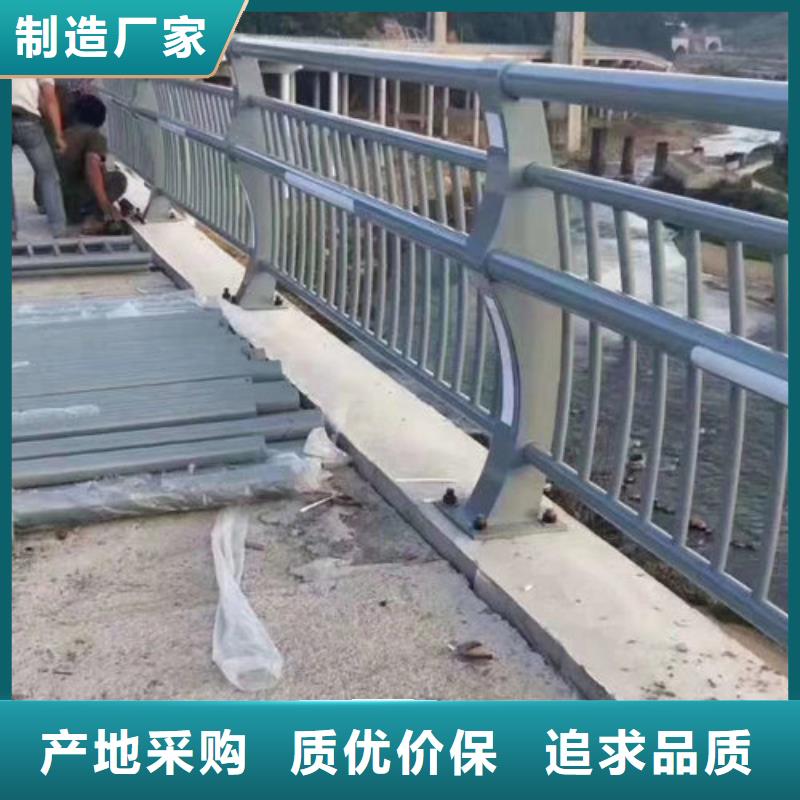 304复合管灯光栏杆寿命长久