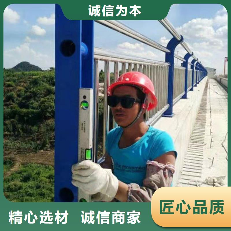 304复合管灯光栏杆寿命长久