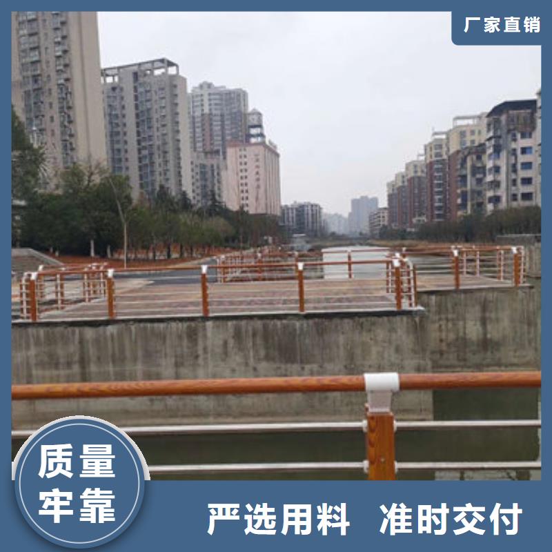 304复合管灯光栏杆寿命长久
