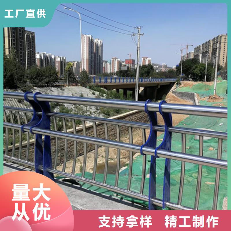 【护栏新1】复合管防撞栏杆多年经验值得信赖-聚金属制品(太原市分公司)|覆盖地域万柏林|古交|吕梁|晋城|晋中|长治|朔州|大同