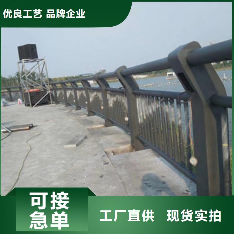 304复合管灯光栏杆寿命长久