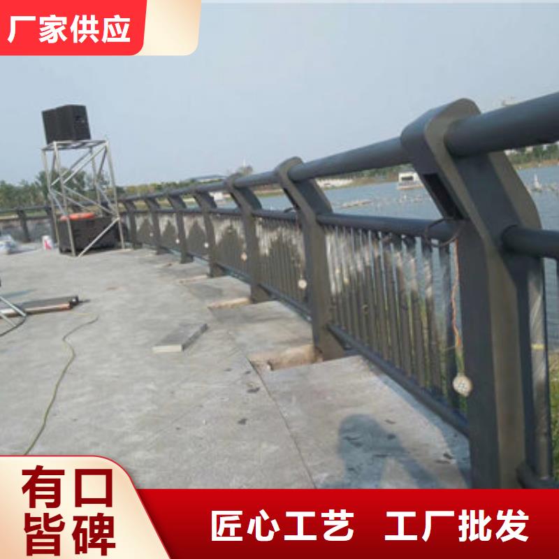 201不锈钢复合管景观栏杆来聚宜兴购买
