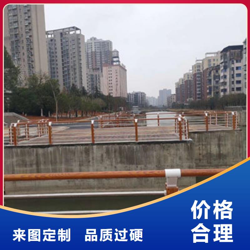 304复合管灯光栏杆寿命长久