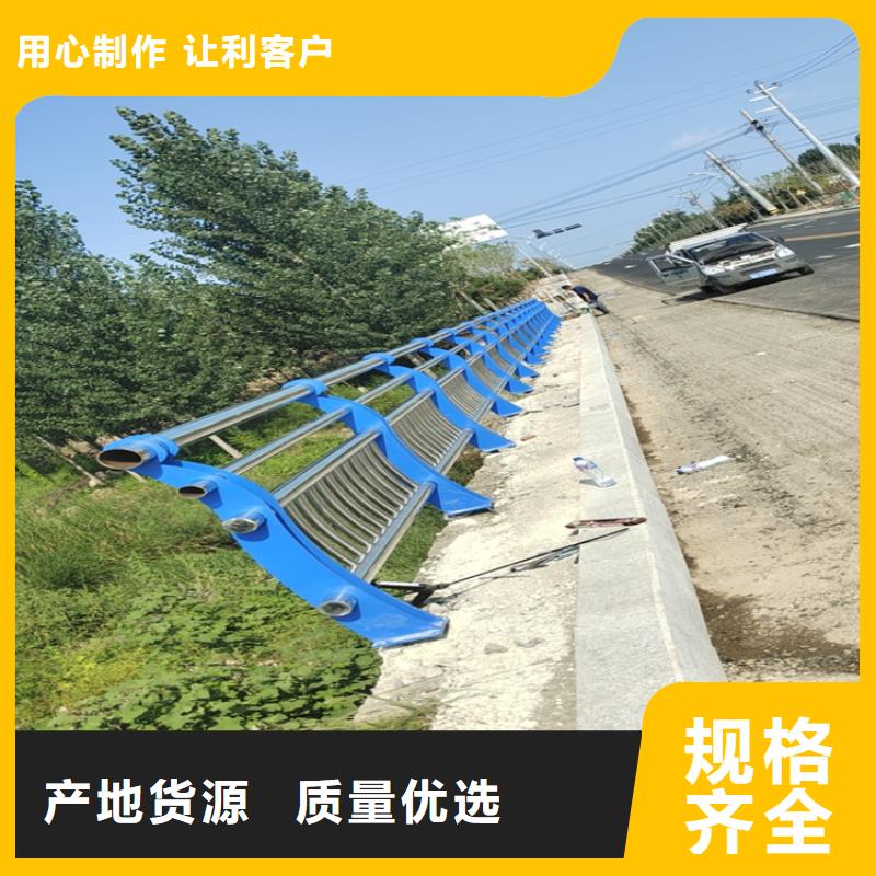 201不锈钢复合管栏杆厂家直接发货