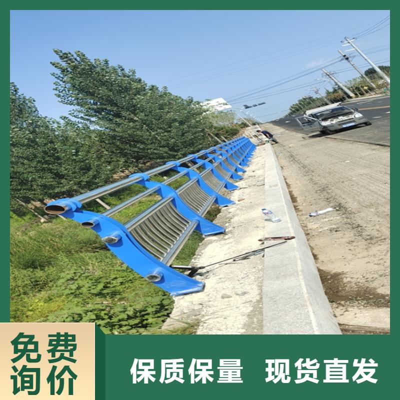 氟碳漆喷塑防撞护栏_【景观灯光护栏】厂家直销心钱|不锈钢木纹转印栏杆价格-聚金属制品(铜陵市分公司)