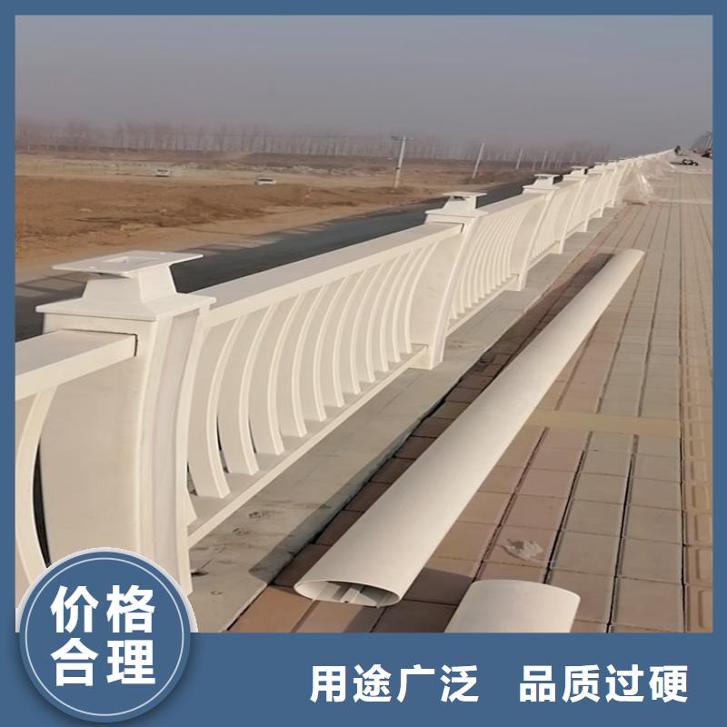 【 氟碳漆喷塑防撞护栏,不锈钢复合管质量三包】