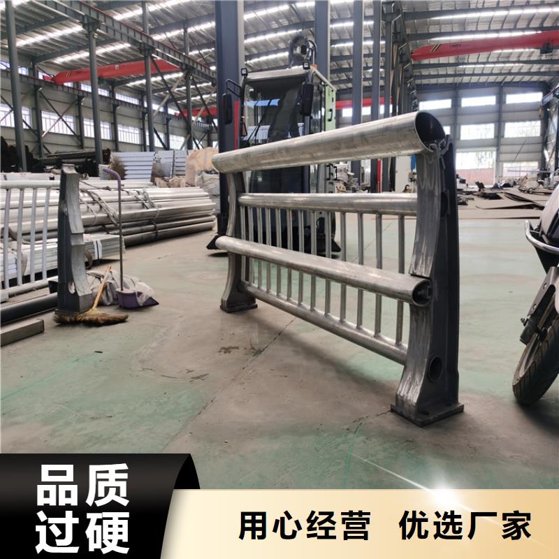 铝合金灯光栏杆款式新颖