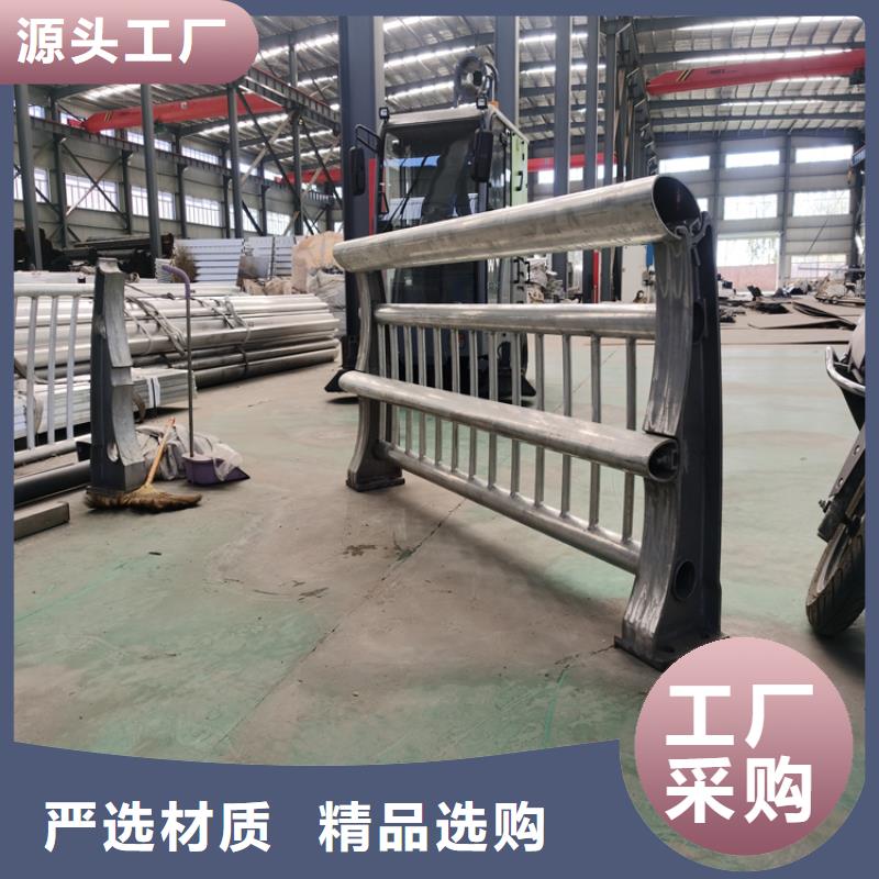 铝合金天桥栏杆新闻