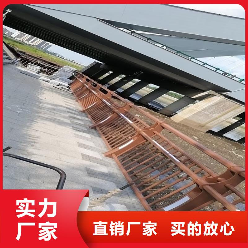 【 氟碳漆喷塑防撞护栏,不锈钢复合管质量三包】