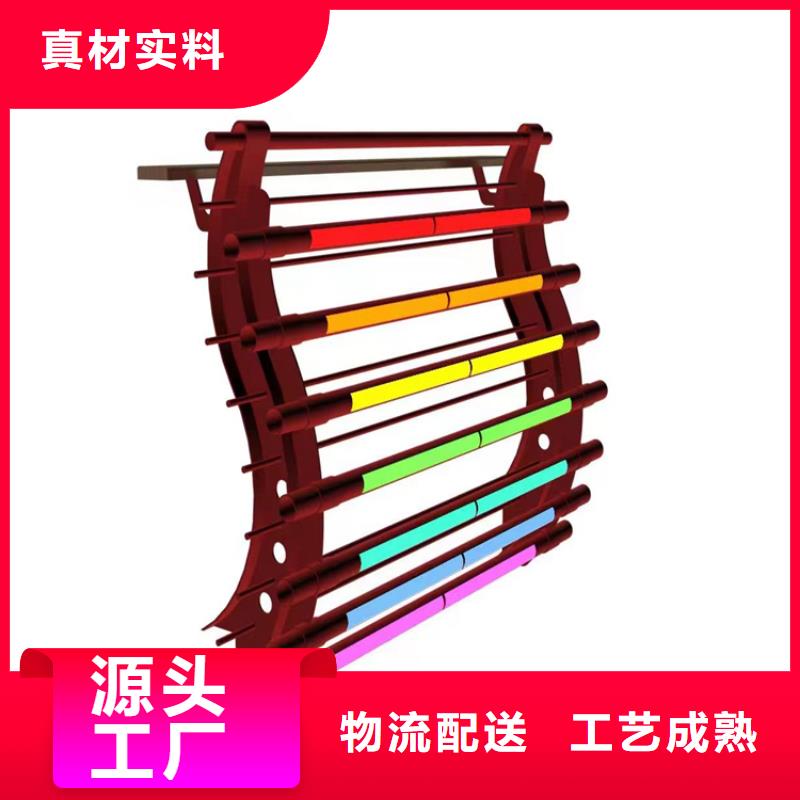 铝合金天桥栏杆新闻