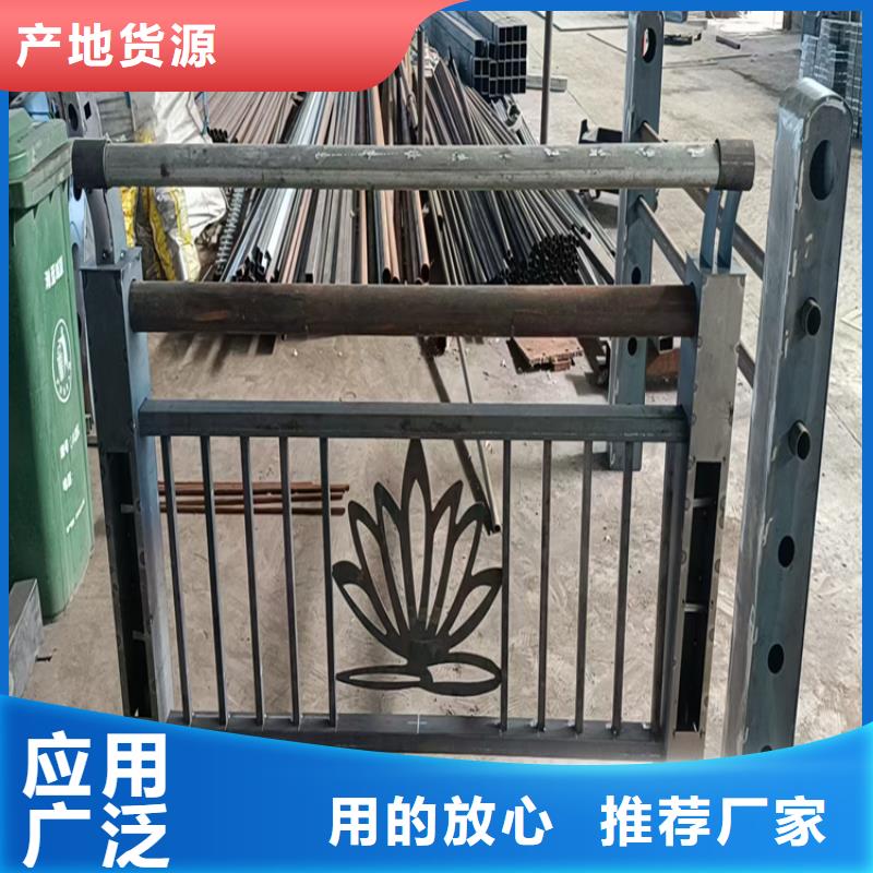 热镀锌喷塑桥梁护栏外形美观现代环保
