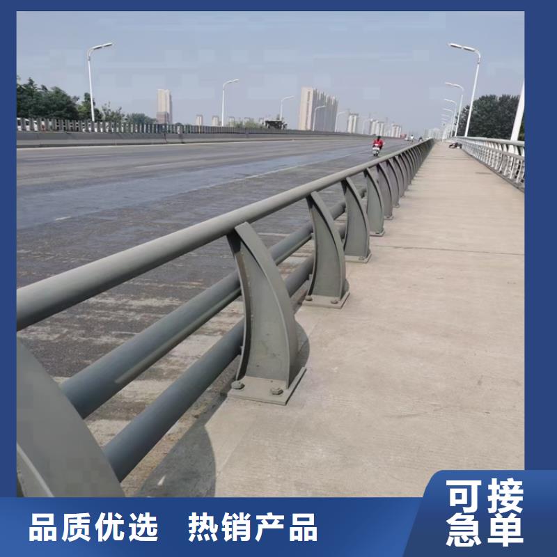 当地当地货源 氟碳漆喷塑防撞护栏_【景观灯光护栏】厂家直销心钱_闪电发货