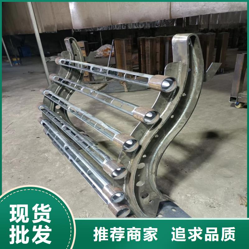 当地当地货源 氟碳漆喷塑防撞护栏_【景观灯光护栏】厂家直销心钱_闪电发货