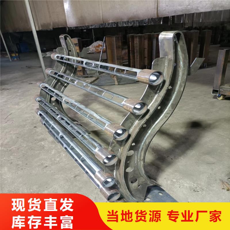 氟碳漆喷塑防撞护栏_【景观灯光护栏】厂家直销心钱|不锈钢木纹转印栏杆价格-聚金属制品(铜陵市分公司)