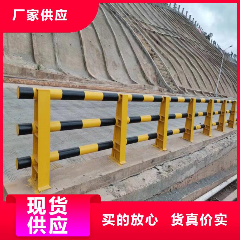 氟碳漆喷塑防撞护栏_【景观灯光护栏】厂家直销心钱|不锈钢木纹转印栏杆价格-聚金属制品(铜陵市分公司)