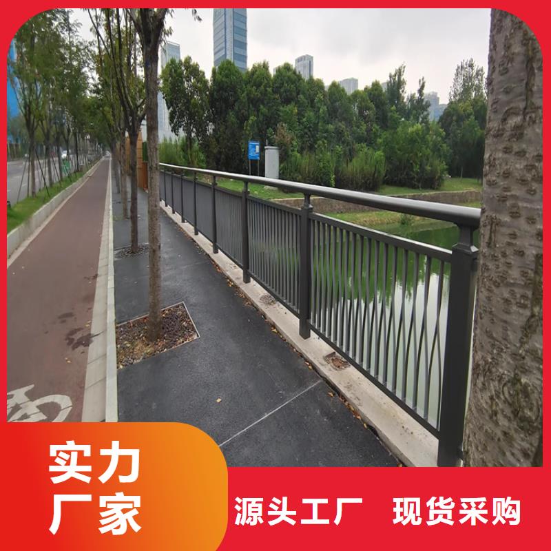 304不锈钢复合管栏杆展鸿护栏常年定做