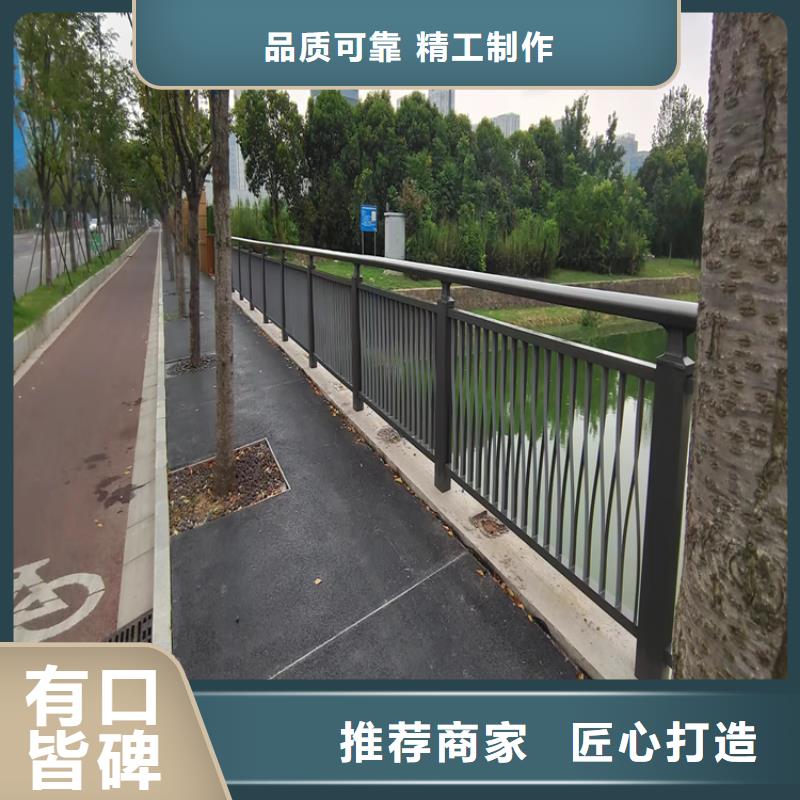 桥梁复合管栏杆资讯