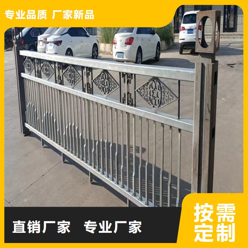 当地当地货源 氟碳漆喷塑防撞护栏_【景观灯光护栏】厂家直销心钱_闪电发货