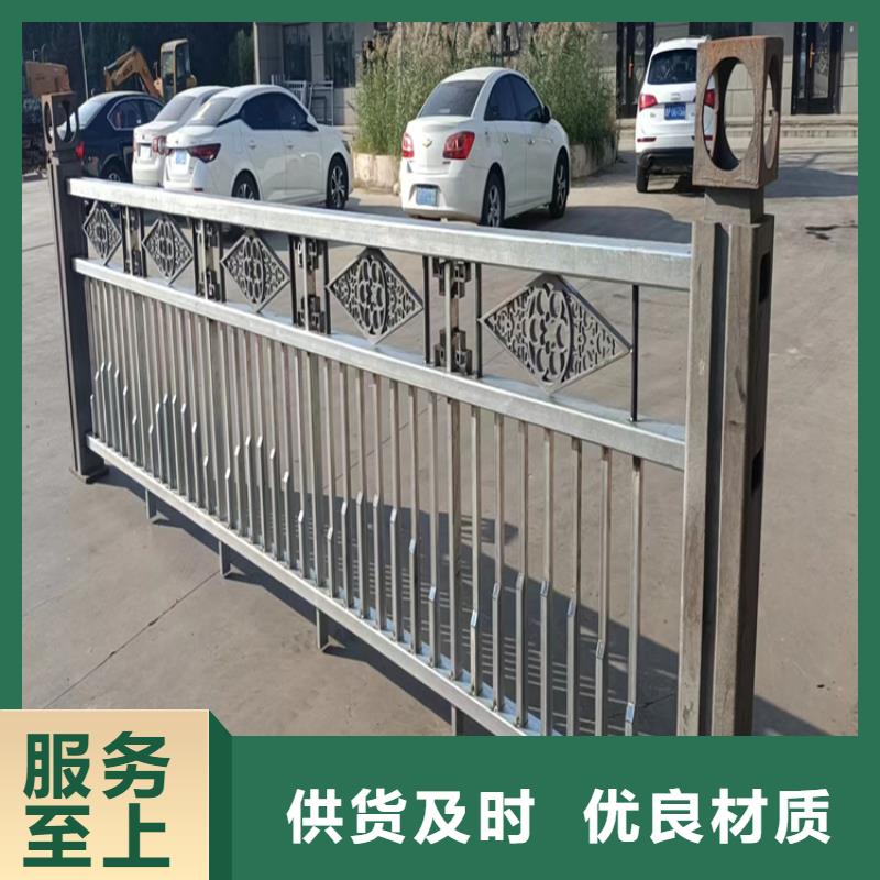 氟碳漆喷塑防撞护栏_【景观灯光护栏】厂家直销心钱|不锈钢木纹转印栏杆价格-聚金属制品(铜陵市分公司)