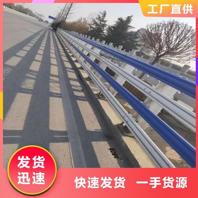 道路双横梁防撞护栏可批发定制