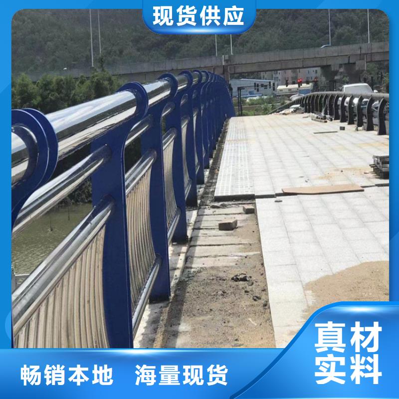 热镀锌道路防撞护栏维护成本低