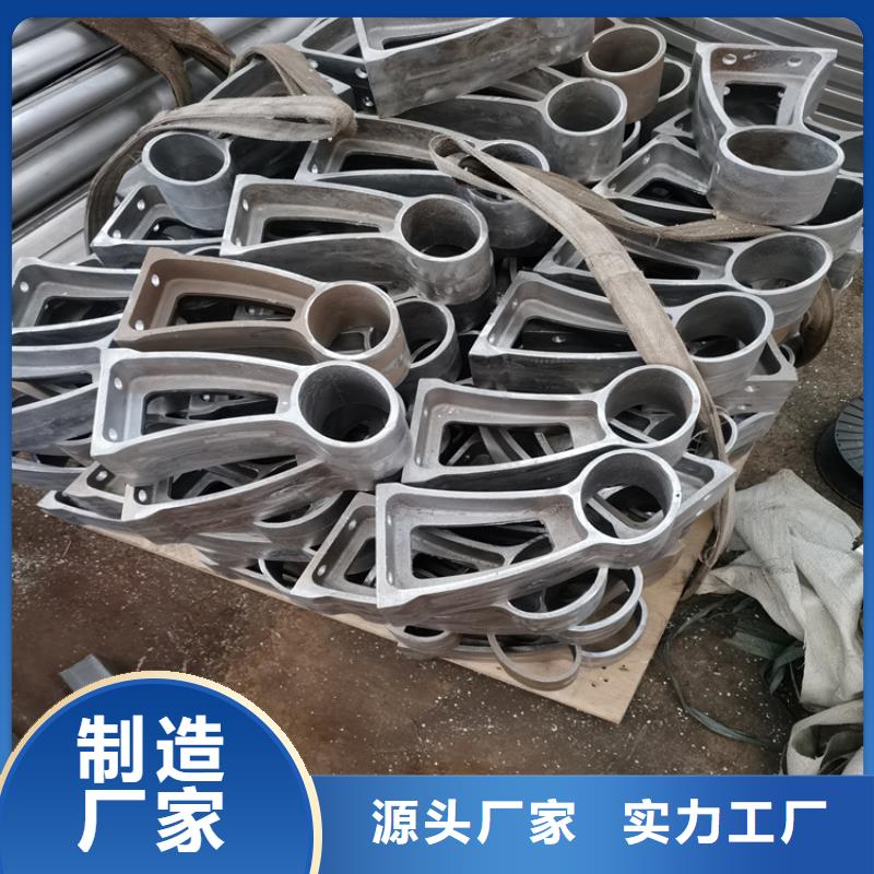 Q235B河道防撞护栏可批发定制