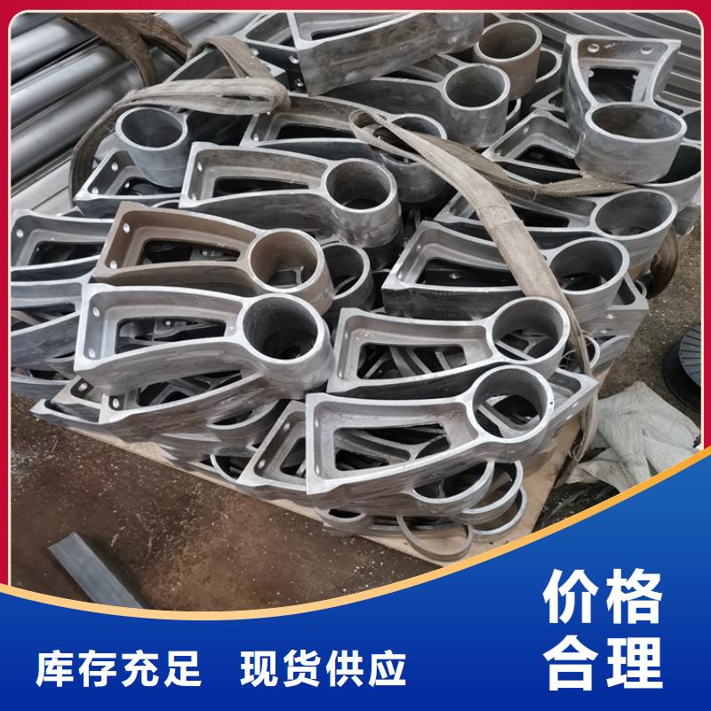 认准不锈钢复合管河道栏杆
