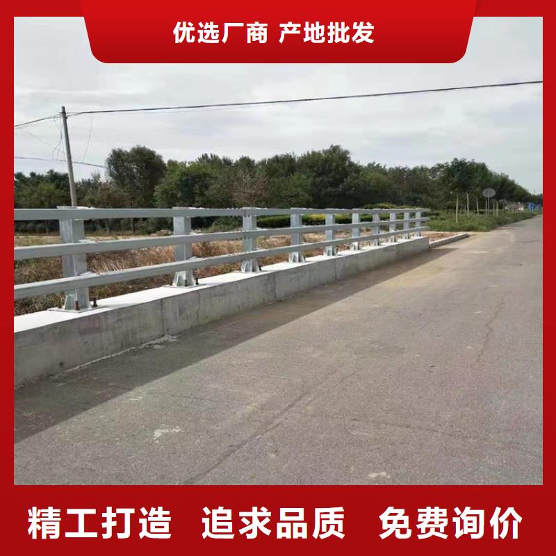 当地当地货源 氟碳漆喷塑防撞护栏_【景观灯光护栏】厂家直销心钱_闪电发货