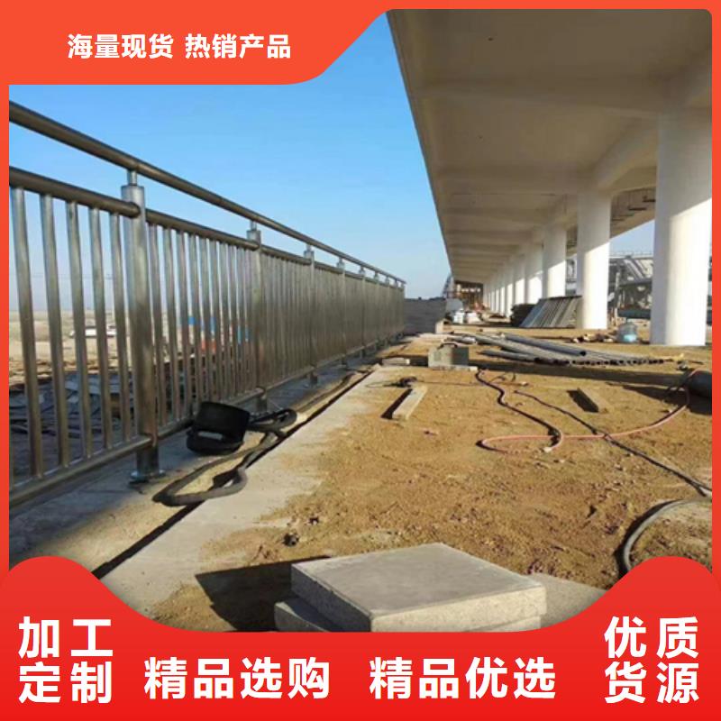 桥梁防撞栏杆厂家保质保量