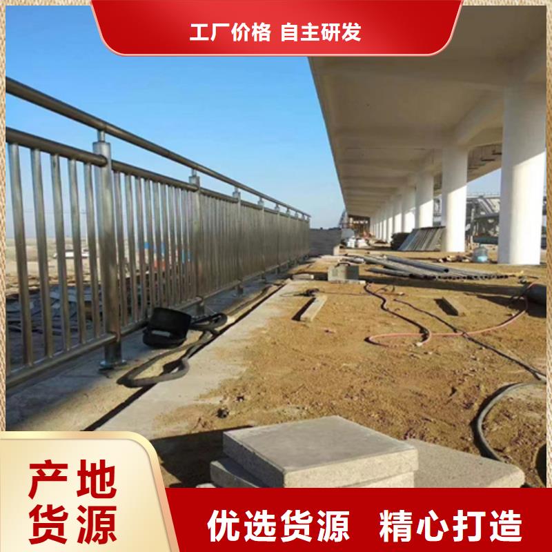 氟碳漆喷塑防撞护栏_【景观灯光护栏】厂家直销心钱|不锈钢木纹转印栏杆价格-聚金属制品(铜陵市分公司)