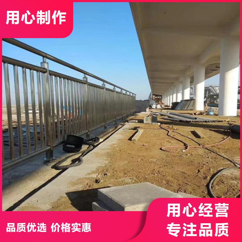 认准不锈钢复合管河道栏杆