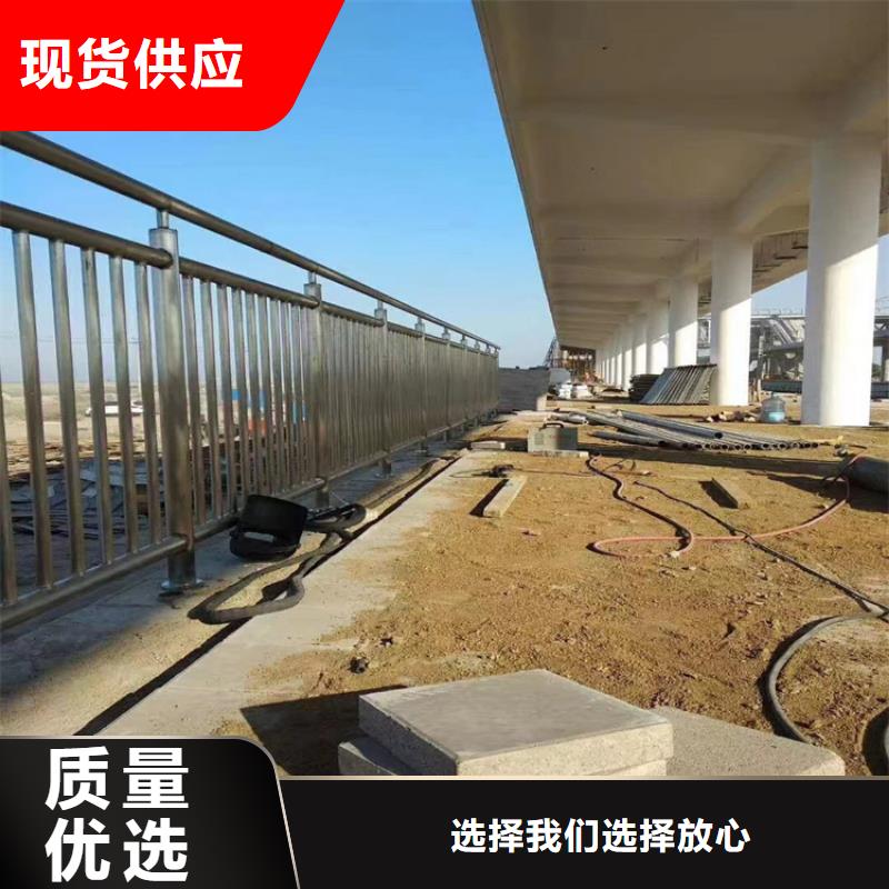 铝合金天桥栏杆新闻